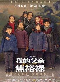 一区二区免费播放